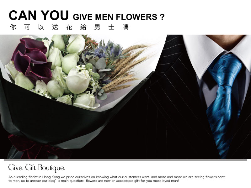 Can you give men flowers?